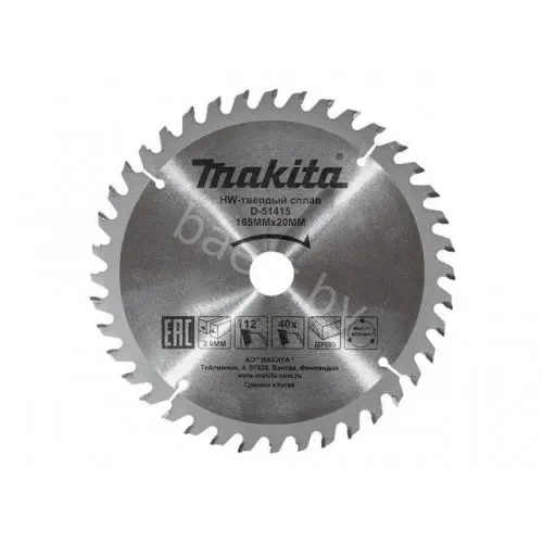 Диск пильный 165х20 мм 40 зуб. по дереву MAKITA, арт.D-51415 (Китай)