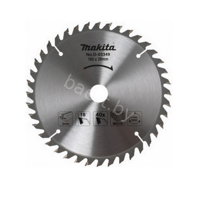 Диск пильный 185х30/20/16 мм 40 зуб. по дереву MAKITA, арт.D-45923 (Китай)