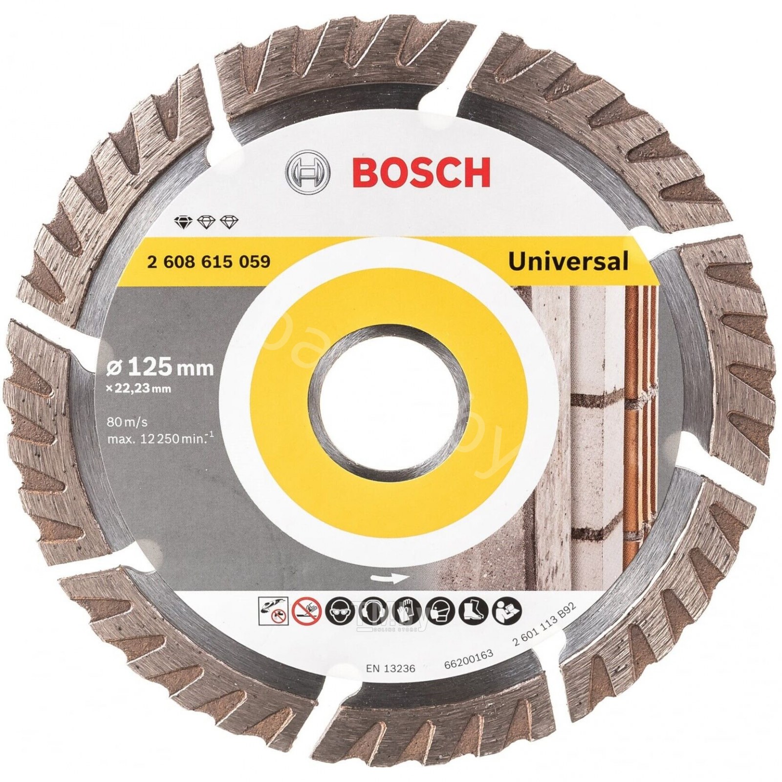 Круг алмазный универсальный Standard for Universal D125 22,23 2 10мм (10шт) 2.608.615.060