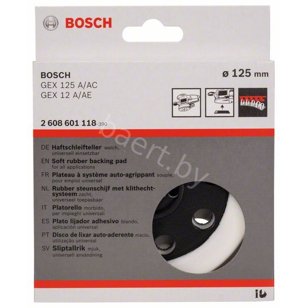 Опорная тарелка для GEX 125 (BOSCH) (2608601118)