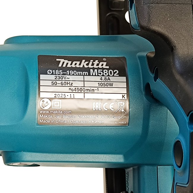 Дисковая пила M5802B (1050 Вт / 185 мм / 190 мм)
