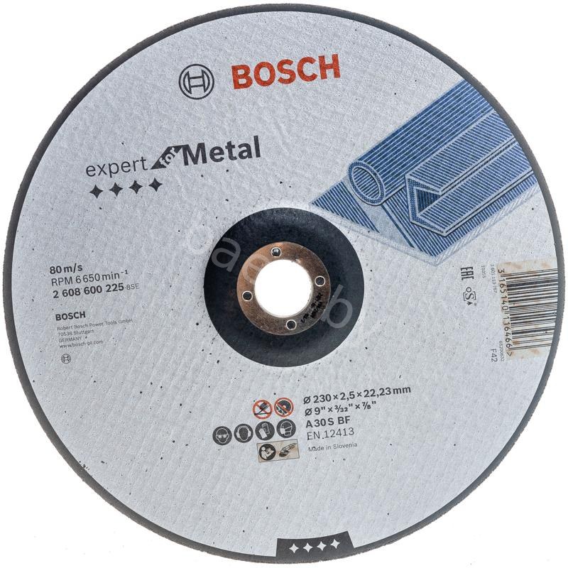 Круг отрезной вогнутый по металлу Expert for Metal D230 2,5мм 2.608.600.225