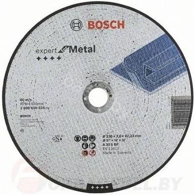 Круг отрезной вогнутый по металлу Standart  for Metal D230 3мм 2.608.603.162