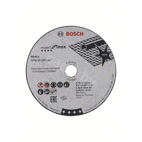 Круг отрезной прямой по нерж.стали Expert for Inox D76 1 10мм (2.601.113.617-5шт) для GWS12V-76 2.608.601.520