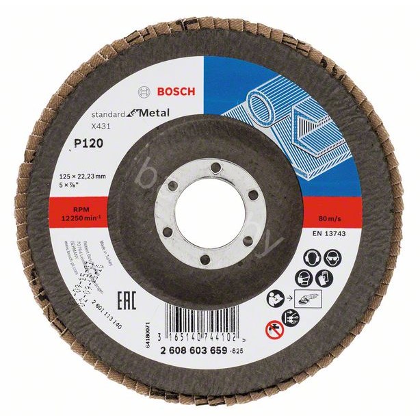 Шлифкруг лепестковый Standard for Metal X431 D125 22,23мм K120 2.608.603.659