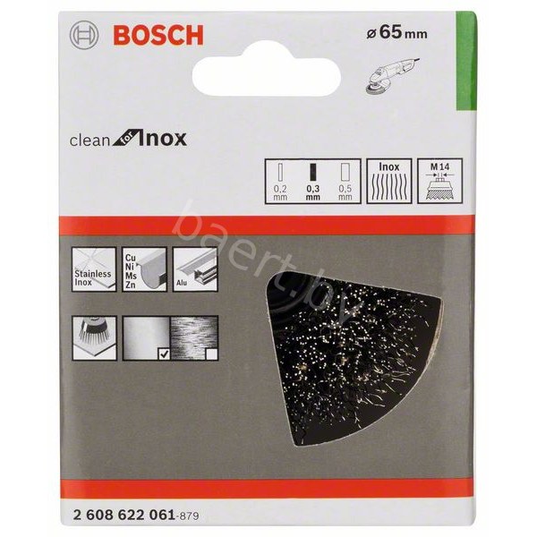 Щетка чашечная Clean for Inox стальная витая проволока для GWS, GGS 6S D65 0,3 14 2.608.622.061