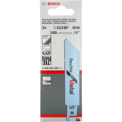 Полотно пильное по металлу S522BF BIM Flexible for Metal 1,8/14*100*19*0,9мм (2шт) 2.608.656.269