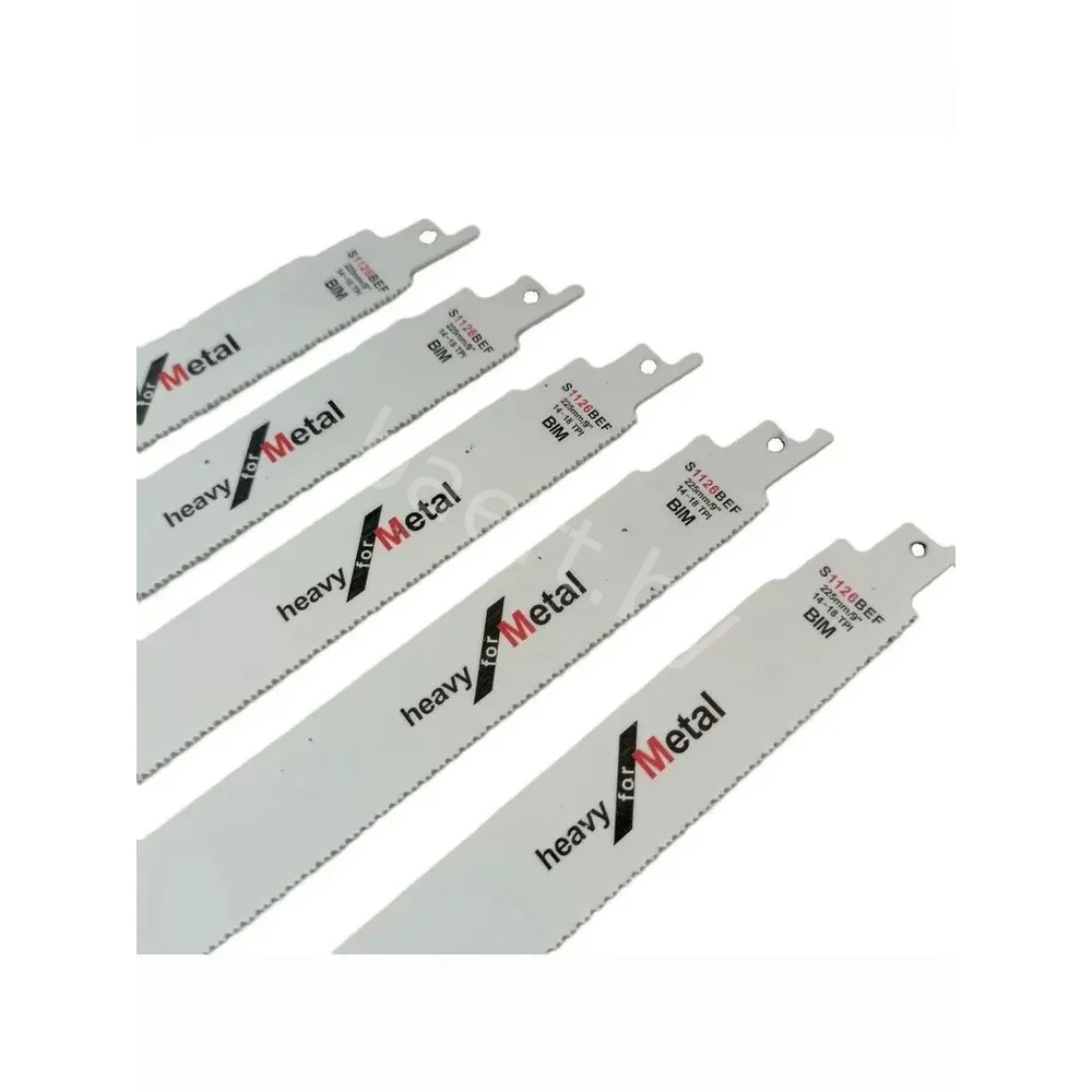 Полотно пильное по металлу S1126BEF BIM Heavy  for Metal 1,4+1,8/14+18*225*25*1,1 (5шт) 2.608.657.395