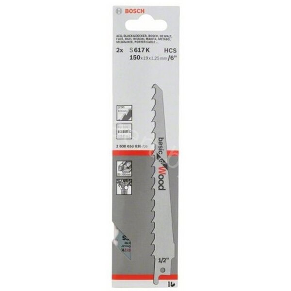 Полотно пильное по древесине S617K HCS Basic for Wood 8,5/3*150*19*1,25мм (2шт) 2.608.650.616