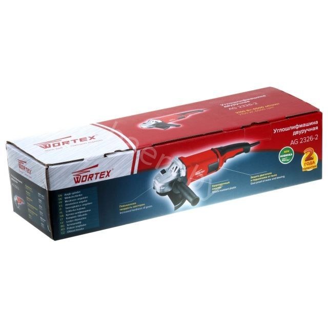 Двуручная углошлифмашина WORTEX AG 2326-2 в кор., арт. AG2326200029