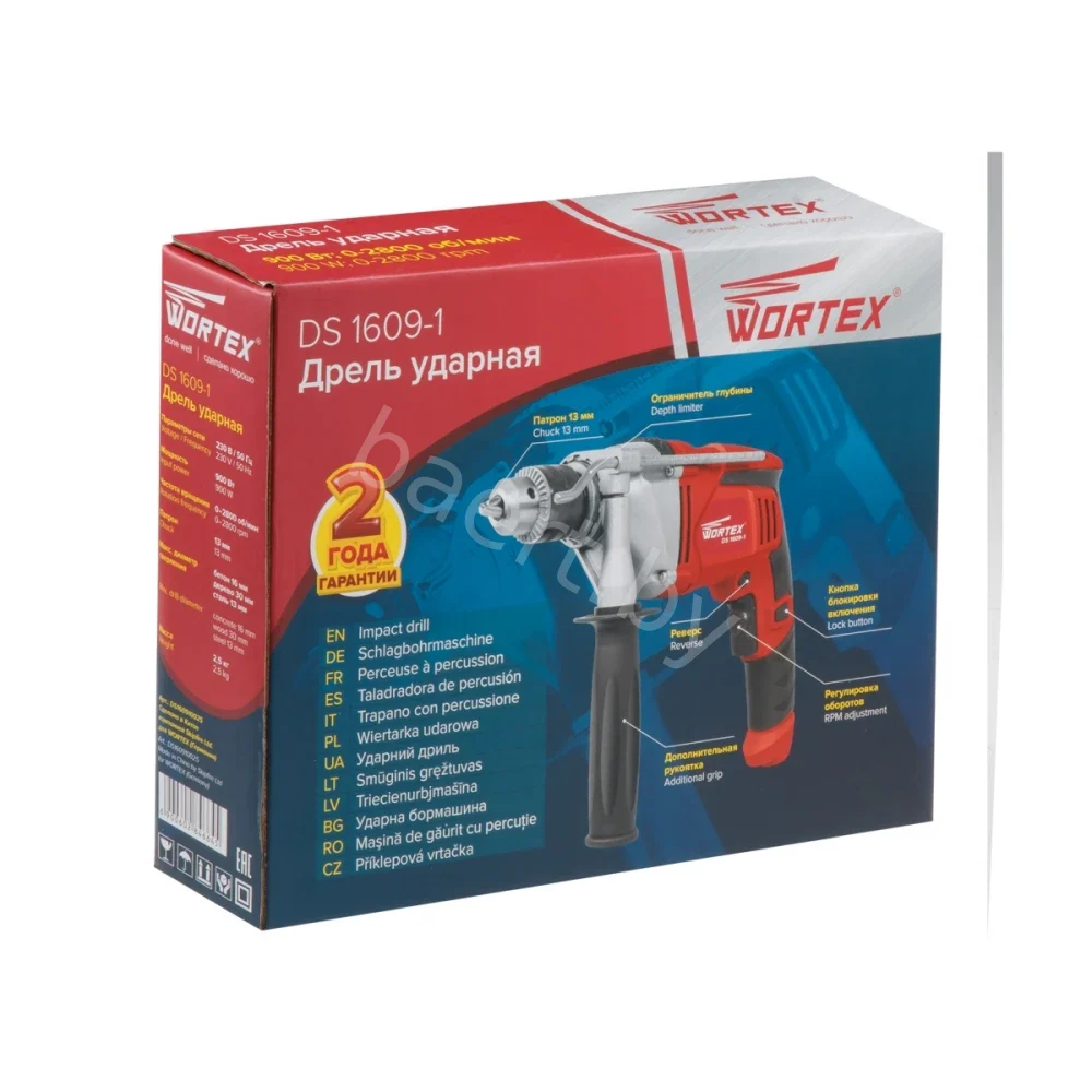 Дрель ударная WORTEX DS 1609-1 в кор. 900 Вт, 1 скор., 30 мм в дер. (DS160910025)