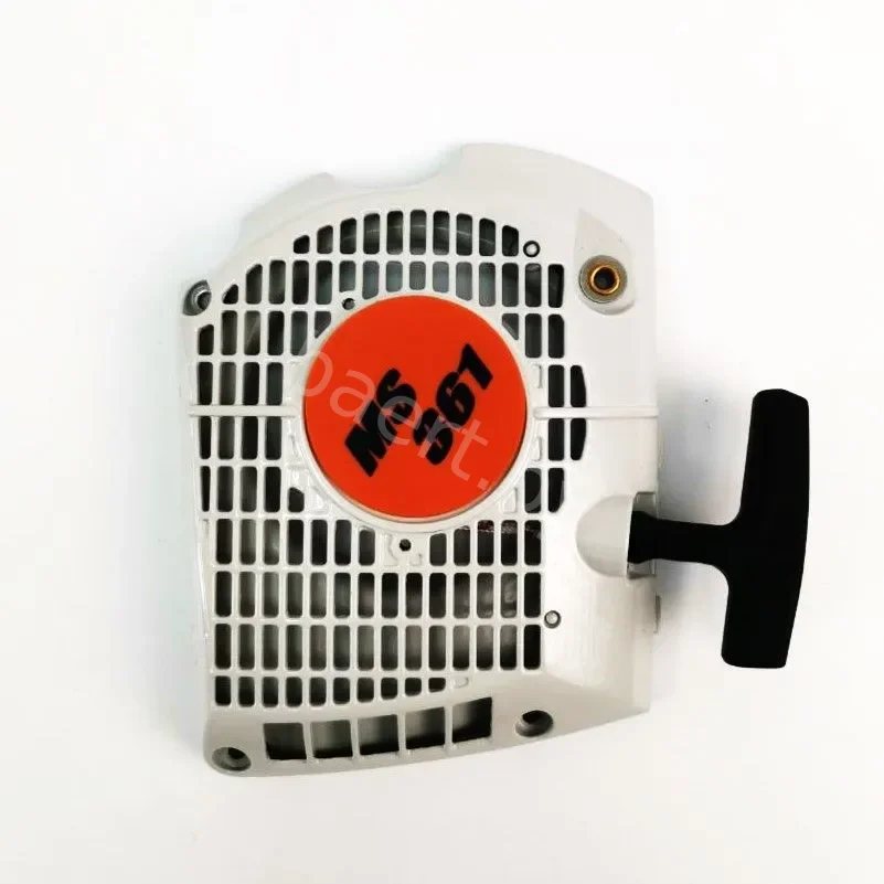 Корпус вентилятора с пусковым устройством арт. PJ36106 (FARMERTEC 1135 080 2102)
